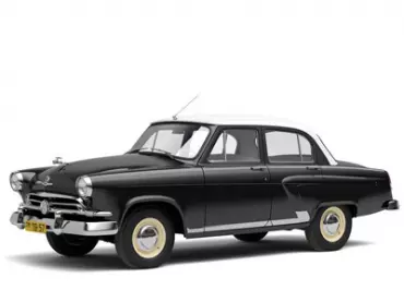 ГАЗ 21 «Волга» 1956-1970