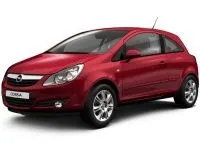 Коврики из экокожи 3D Opel Corsa D 2006-2014 (купе)