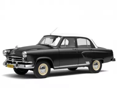 ГАЗ 21 «Волга» 1956-1970